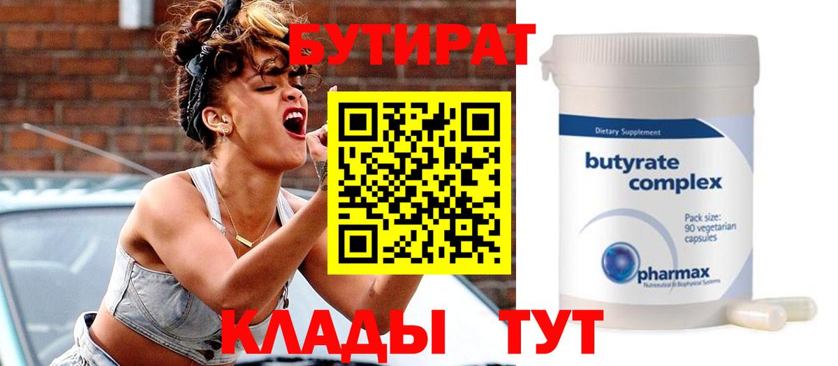 Гашиш Вязники