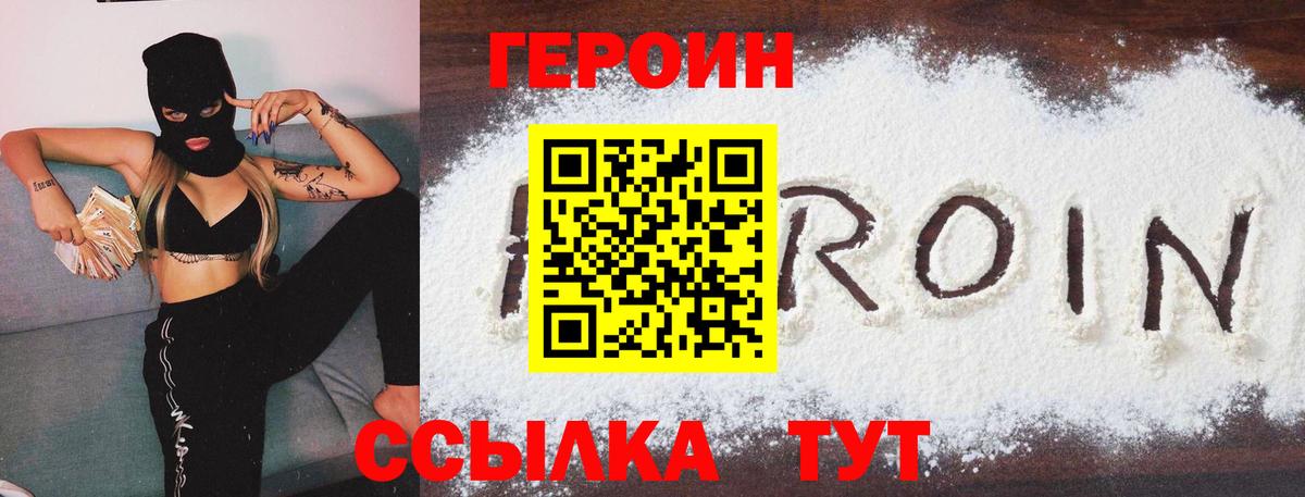 КОКАИН  Бошки Шишки  Вязники  Меф МЯУ МЯУ кристаллы  Вход с VPN  ЭКСТАЗИ  Меф  МАРИХУАНА  ГАШ  Гашиш 