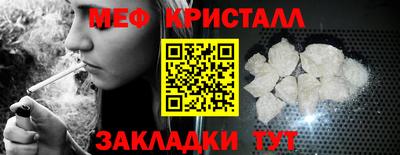 гашиш Владикавказ