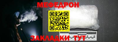 крисы Владимир