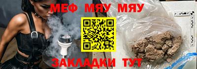 шишки Вязники
