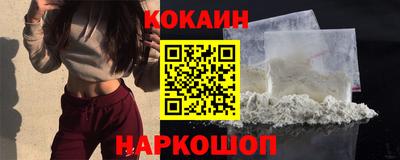 шишки Вязники