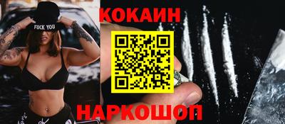 шишки Вязники