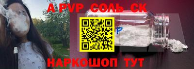 героин Владивосток