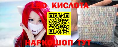 героин Владивосток