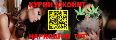 шишки Вязники
