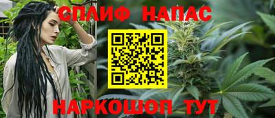 мефедрон Вышний Волочёк