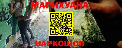 героин Владивосток