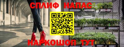героин Владивосток
