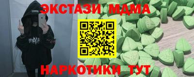 героин Владивосток