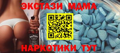 мяу мяу мука Вязьма