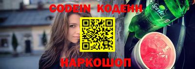 шишки Вязники