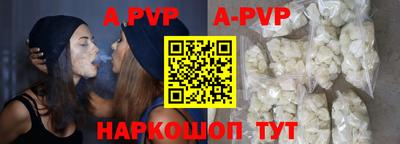 гашиш Владикавказ