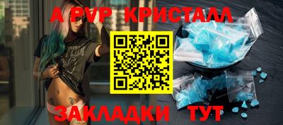 крисы Владимир