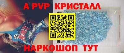 героин Владивосток