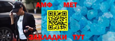 гашиш Владикавказ