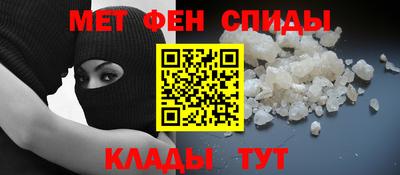 мяу мяу мука Вязьма