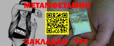 гашиш Владикавказ