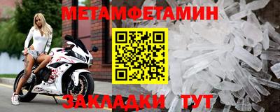шишки Вязники