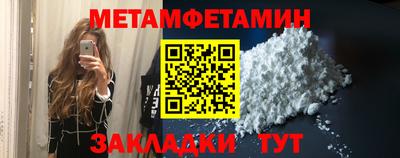 гашиш Владикавказ
