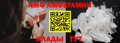 мяу мяу мука Вязьма