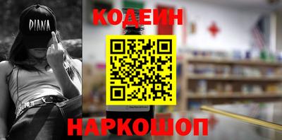 крисы Владимир