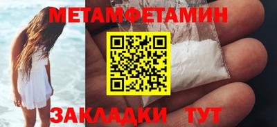 крисы Владимир