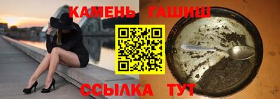 шишки Вязники