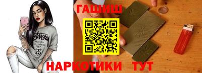 крисы Владимир