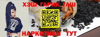 героин Владивосток