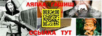 крисы Владимир